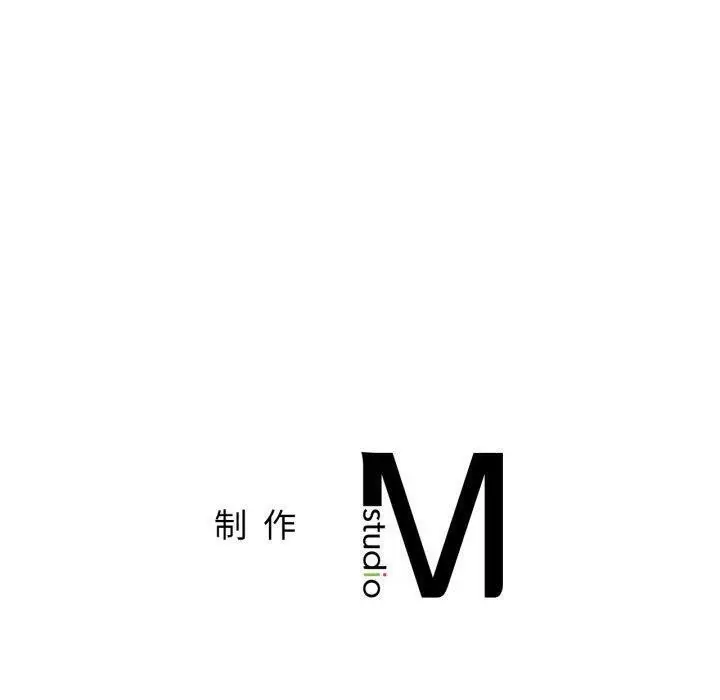 漫画《屋檐下的光》第77话第140张图