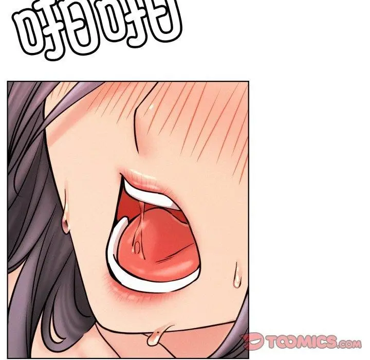 漫画《屋檐下的光》第77话第33张图