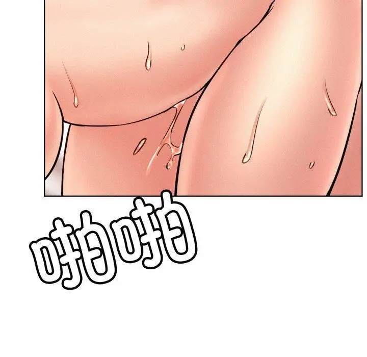 漫画《屋檐下的光》第77话第40张图