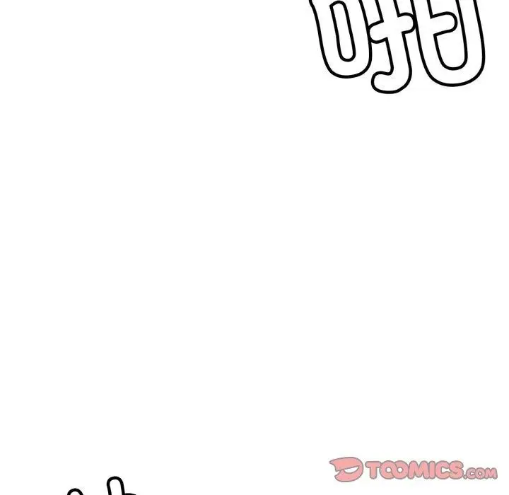 漫画《屋檐下的光》第77话第69张图