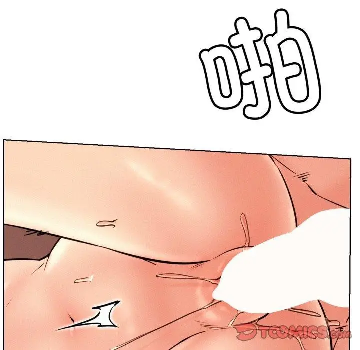 漫画《屋檐下的光》第77话第81张图