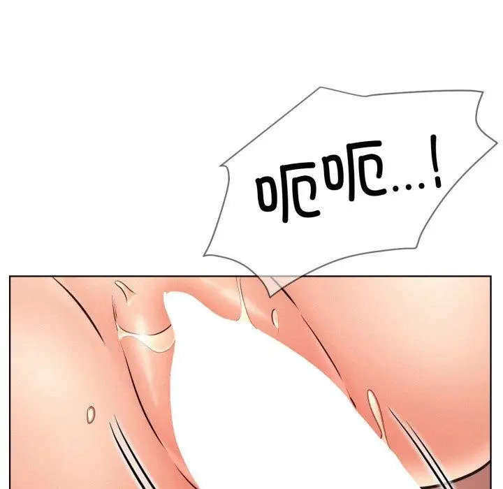 漫画《屋檐下的光》第77话第91张图