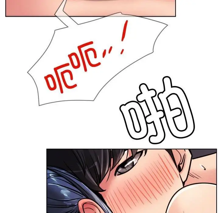 漫画《屋檐下的光》第78话第113张图