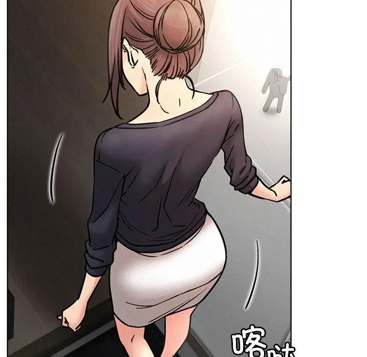 漫画《屋檐下的光》第78话第12张图