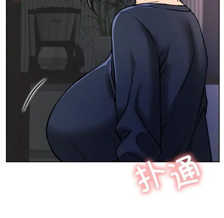 漫画《屋檐下的光》第78话第25张图