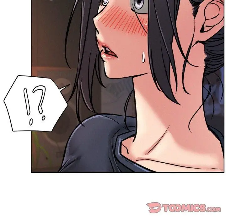漫画《屋檐下的光》第78话第45张图
