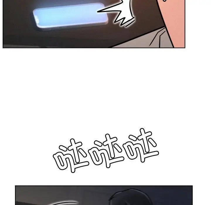 漫画《屋檐下的光》第78话第47张图
