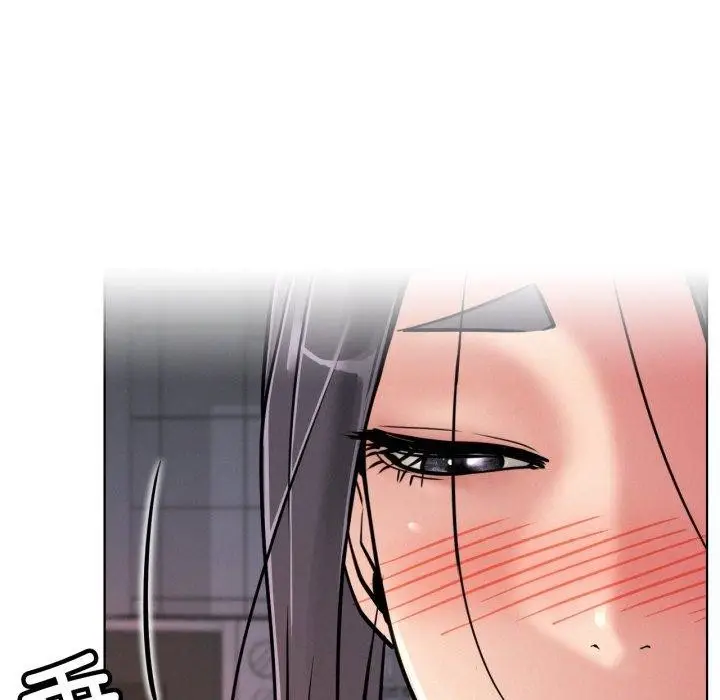 漫画《屋檐下的光》第78话第54张图