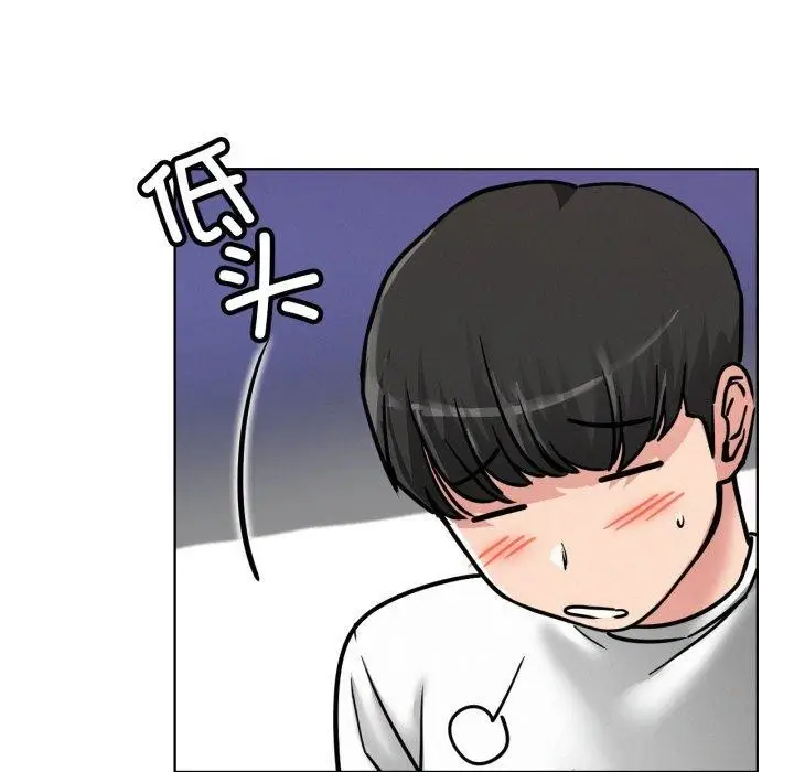漫画《屋檐下的光》第78话第64张图
