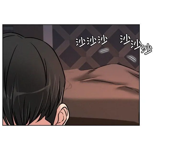 漫画《屋檐下的光》第78话第66张图