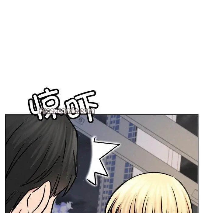 漫画《屋檐下的光》第79话第126张图
