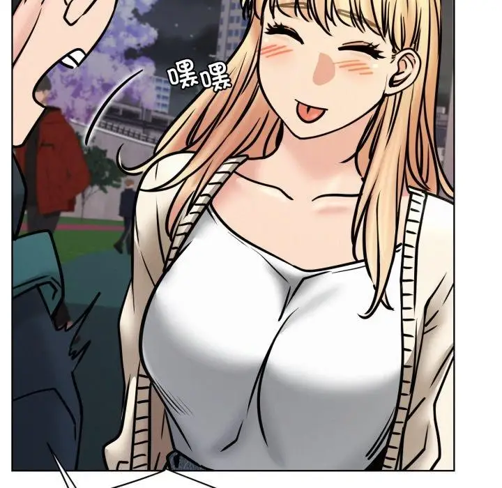 漫画《屋檐下的光》第79话第127张图