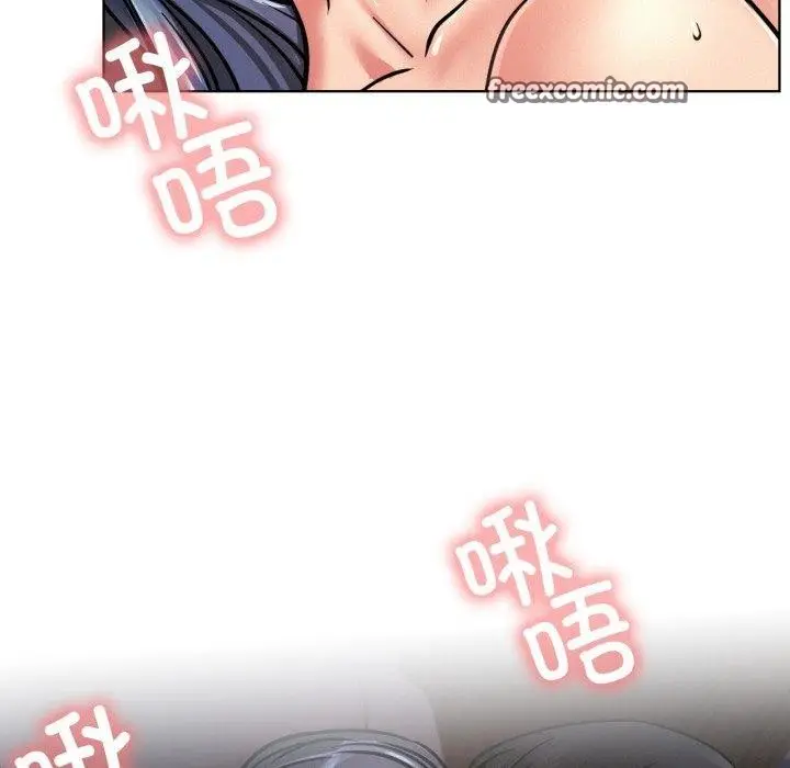 漫画《屋檐下的光》第79话第14张图