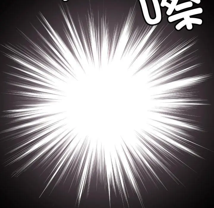 漫画《屋檐下的光》第79话第142张图