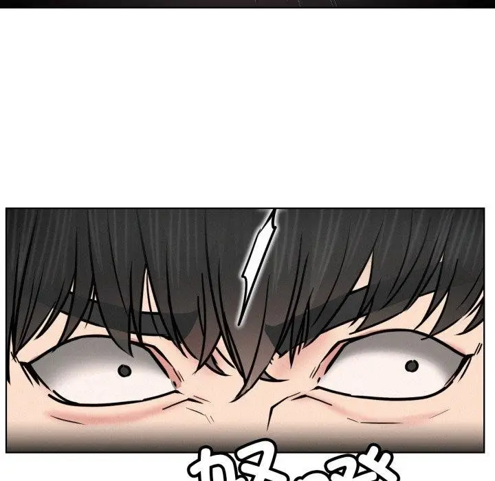 漫画《屋檐下的光》第79话第143张图