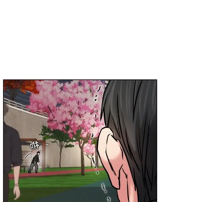 漫画《屋檐下的光》第79话第146张图