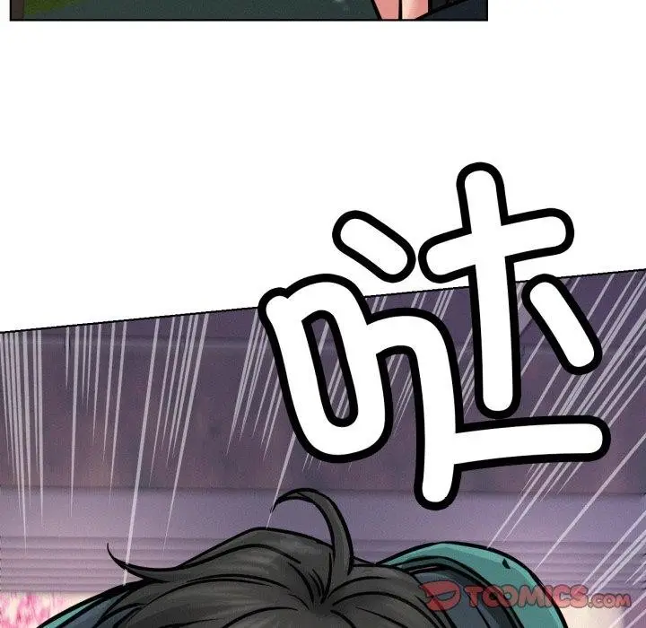 漫画《屋檐下的光》第79话第147张图
