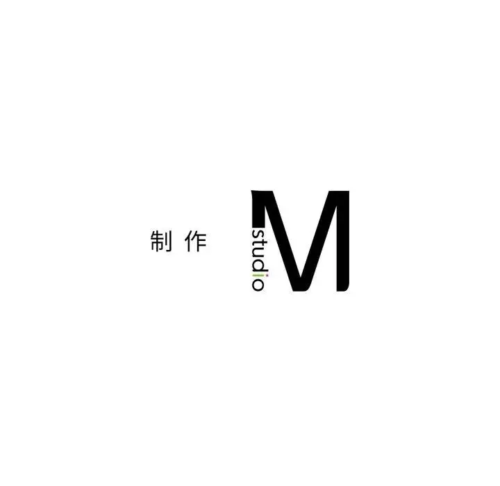 漫画《屋檐下的光》第79话第153张图