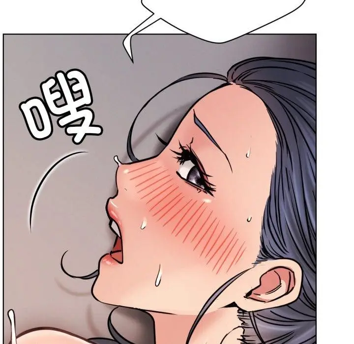 漫画《屋檐下的光》第79话第54张图