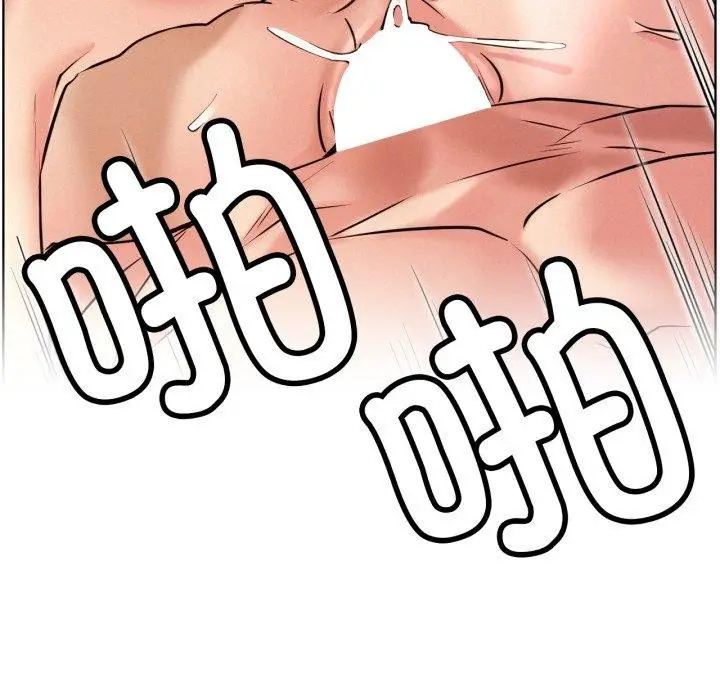 漫画《屋檐下的光》第79话第67张图