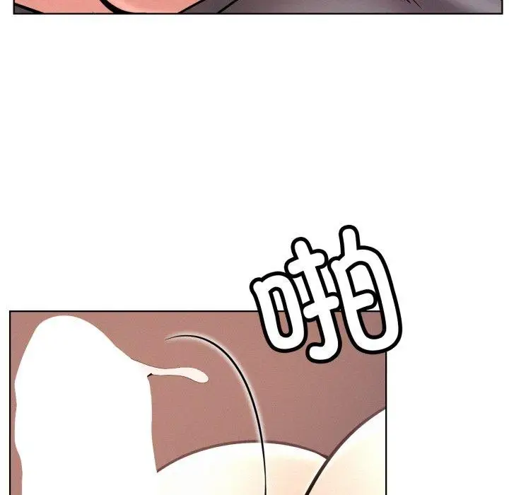 漫画《屋檐下的光》第79话第85张图