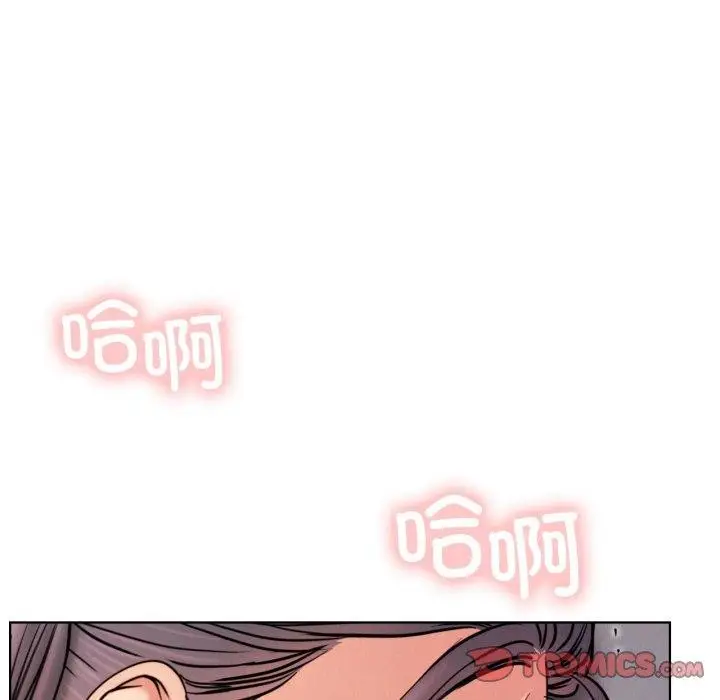 漫画《屋檐下的光》第79话第93张图