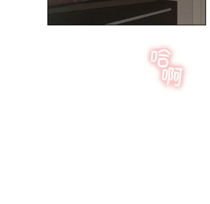 漫画《屋檐下的光》第79话第99张图