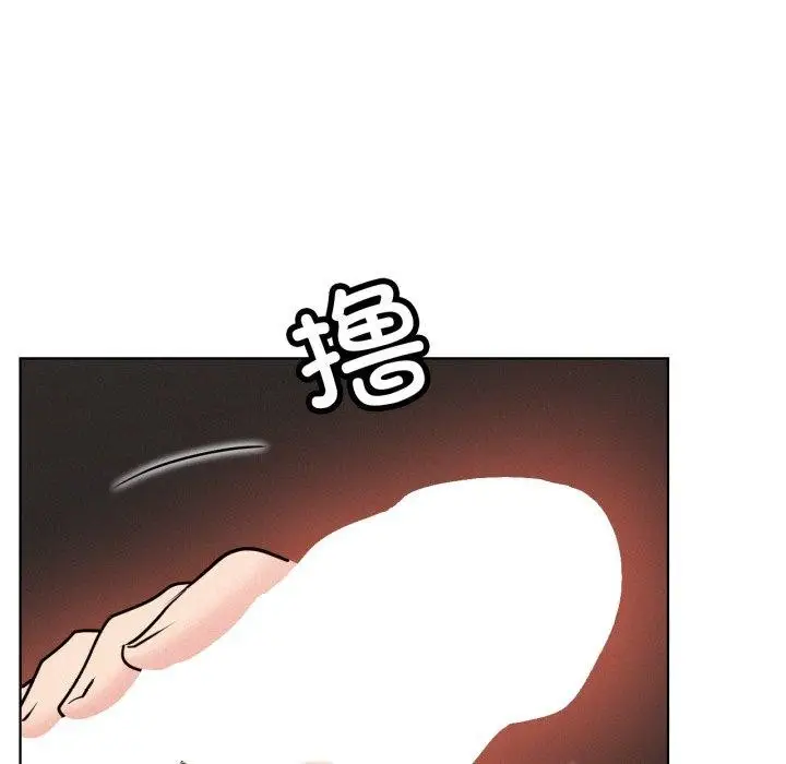 漫画《屋檐下的光》第80话第107张图