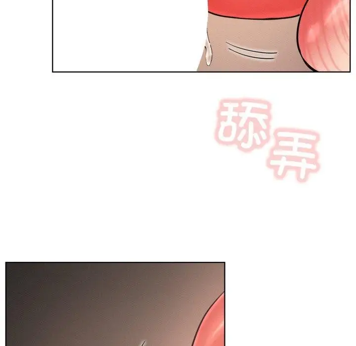 漫画《屋檐下的光》第80话第113张图
