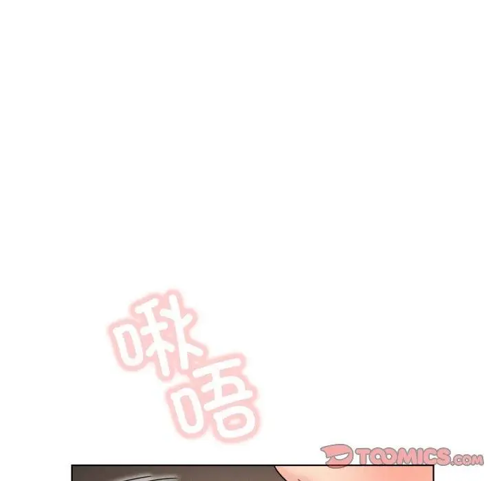 漫画《屋檐下的光》第80话第117张图