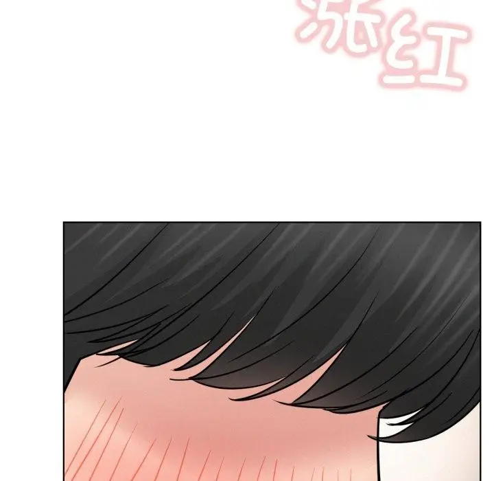 漫画《屋檐下的光》第80话第22张图