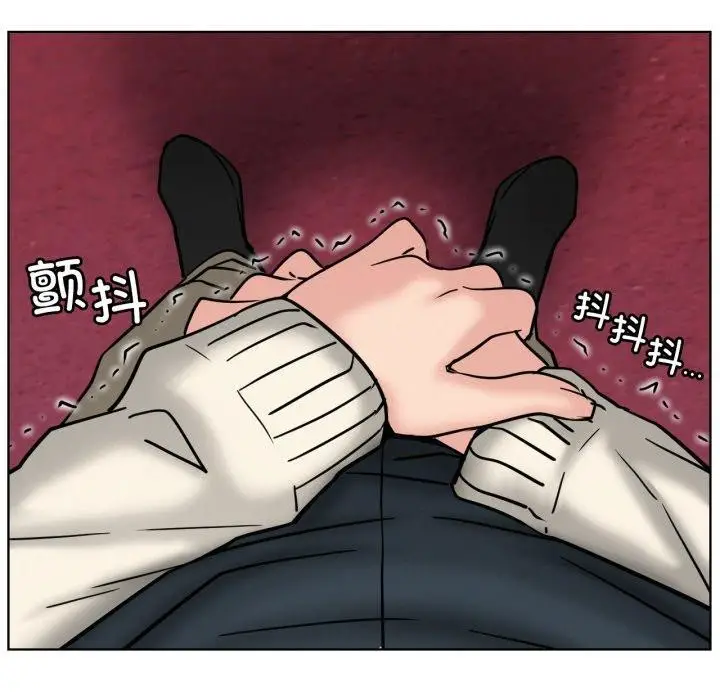 漫画《屋檐下的光》第80话第29张图