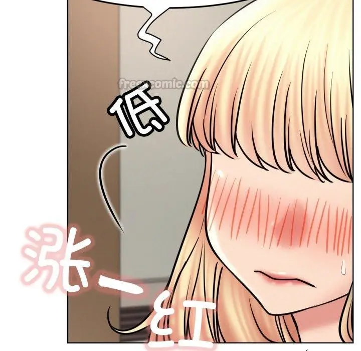漫画《屋檐下的光》第80话第56张图