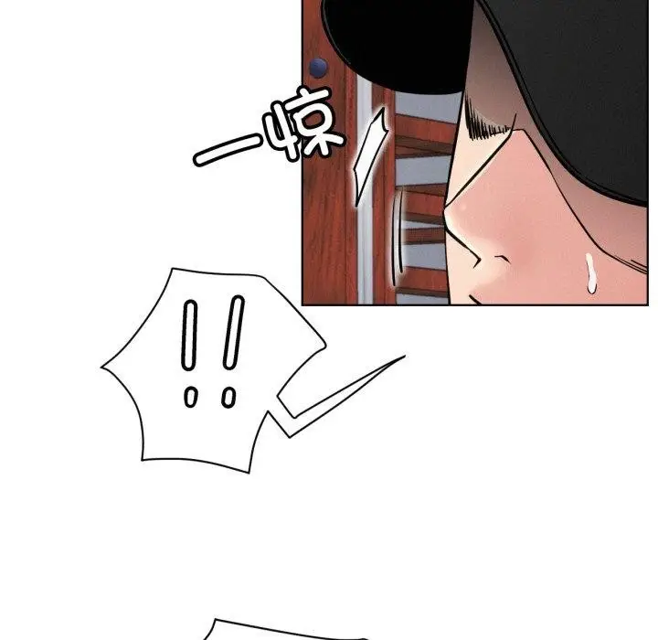 漫画《屋檐下的光》第80话第7张图