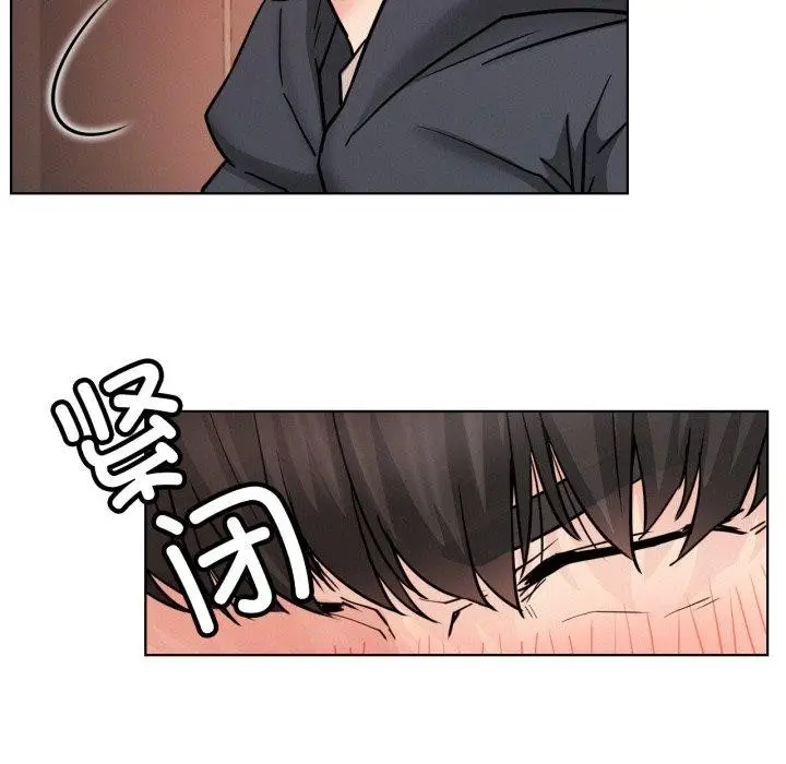 漫画《屋檐下的光》第80话第92张图