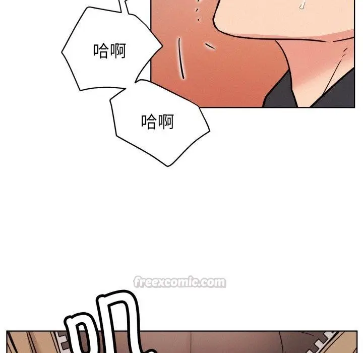 漫画《屋檐下的光》第80话第98张图
