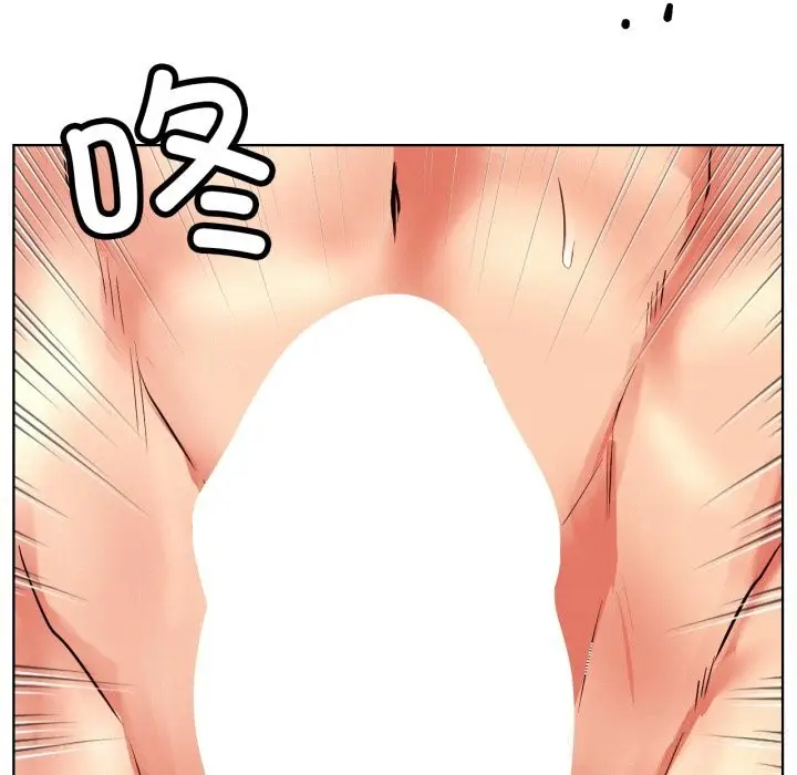 漫画《屋檐下的光》第81话第102张图