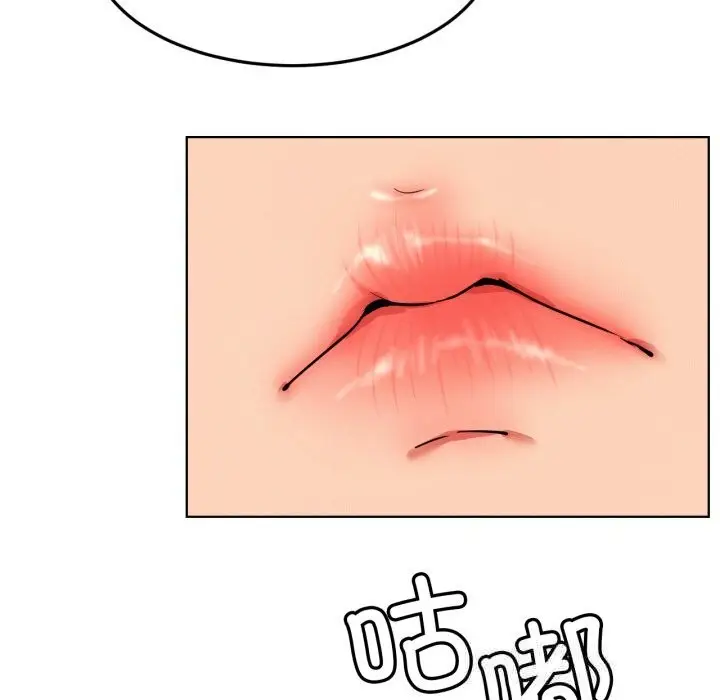 漫画《屋檐下的光》第81话第107张图