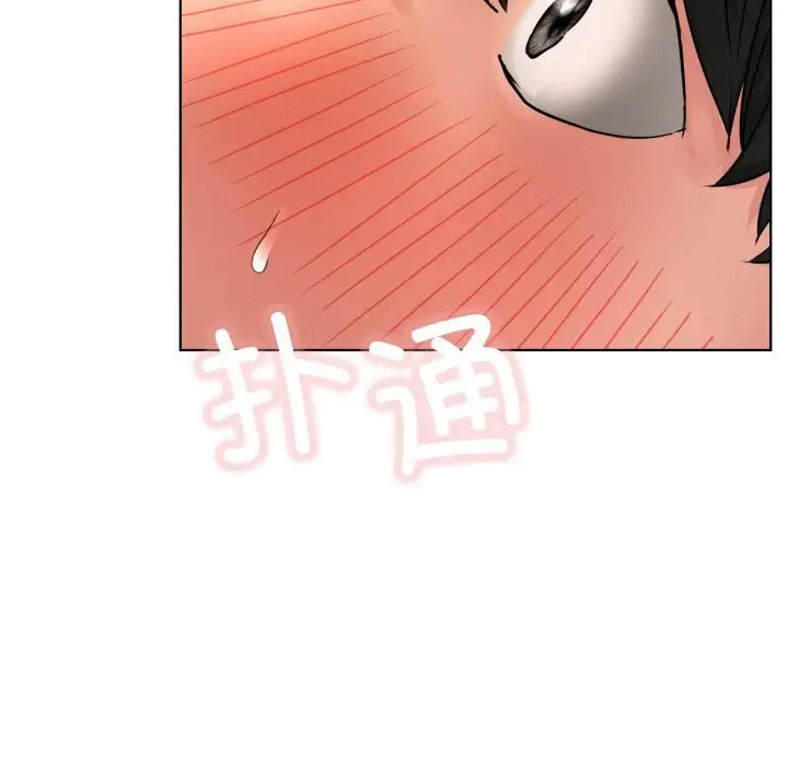 漫画《屋檐下的光》第81话第115张图