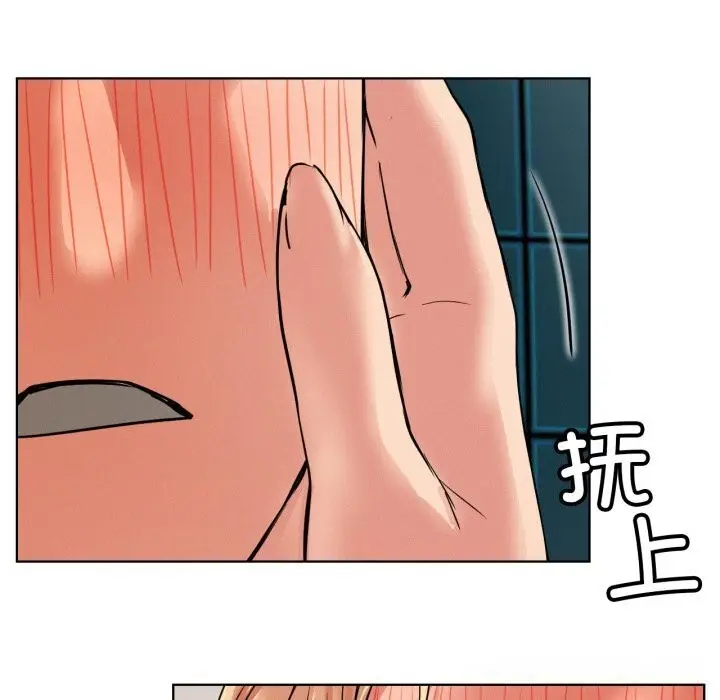 漫画《屋檐下的光》第81话第116张图