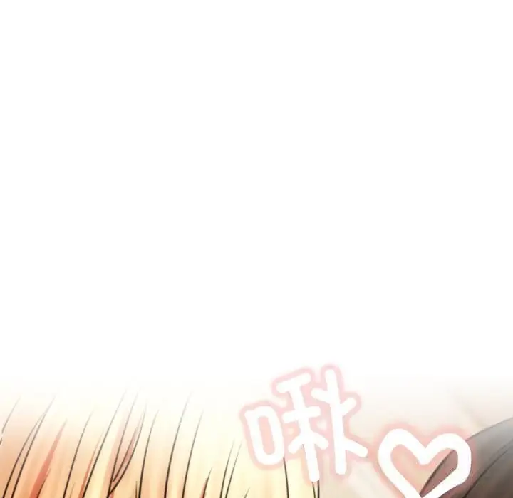 漫画《屋檐下的光》第81话第118张图