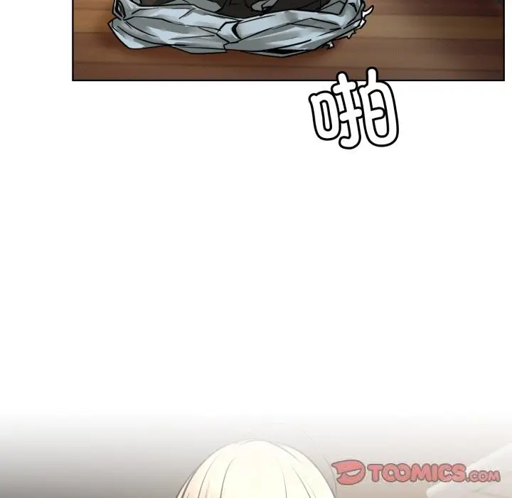 漫画《屋檐下的光》第81话第123张图