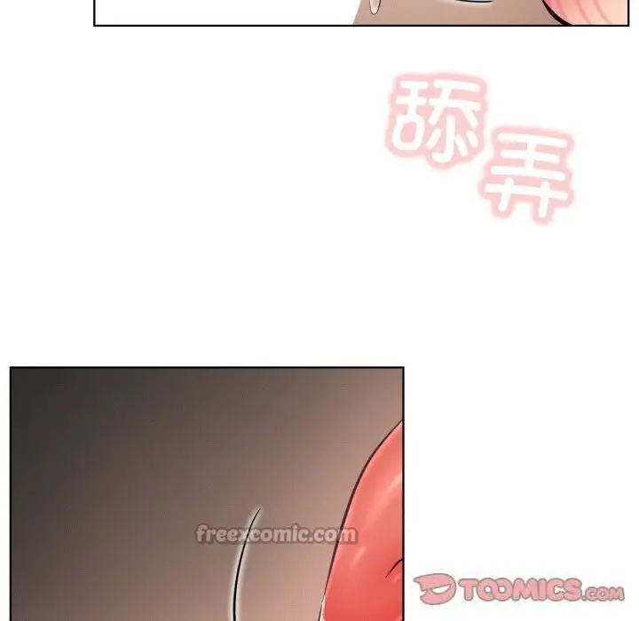 漫画《屋檐下的光》第81话第15张图