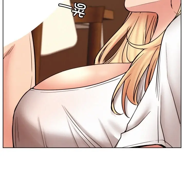 漫画《屋檐下的光》第81话第18张图