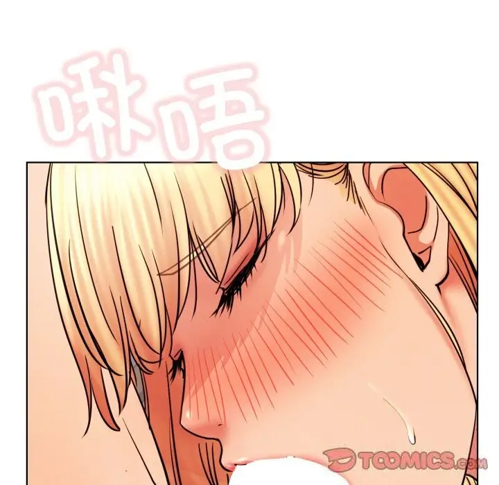 漫画《屋檐下的光》第81话第39张图