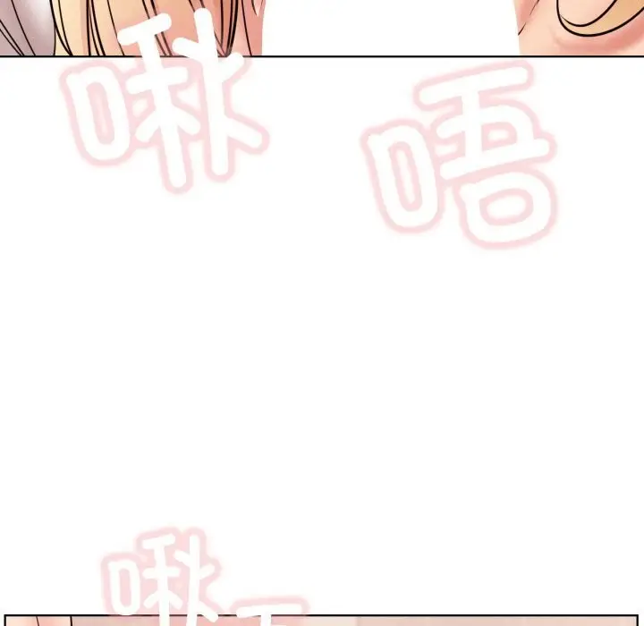 漫画《屋檐下的光》第81话第50张图