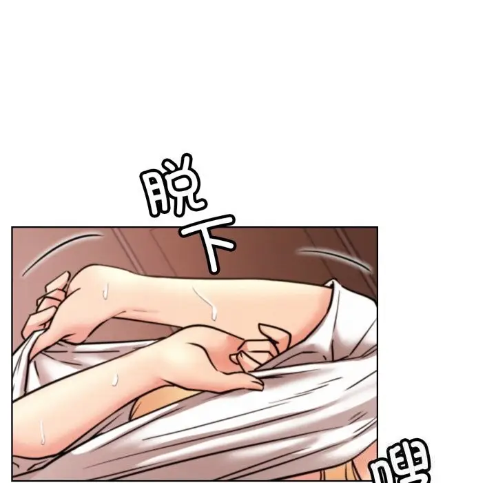 漫画《屋檐下的光》第81话第65张图