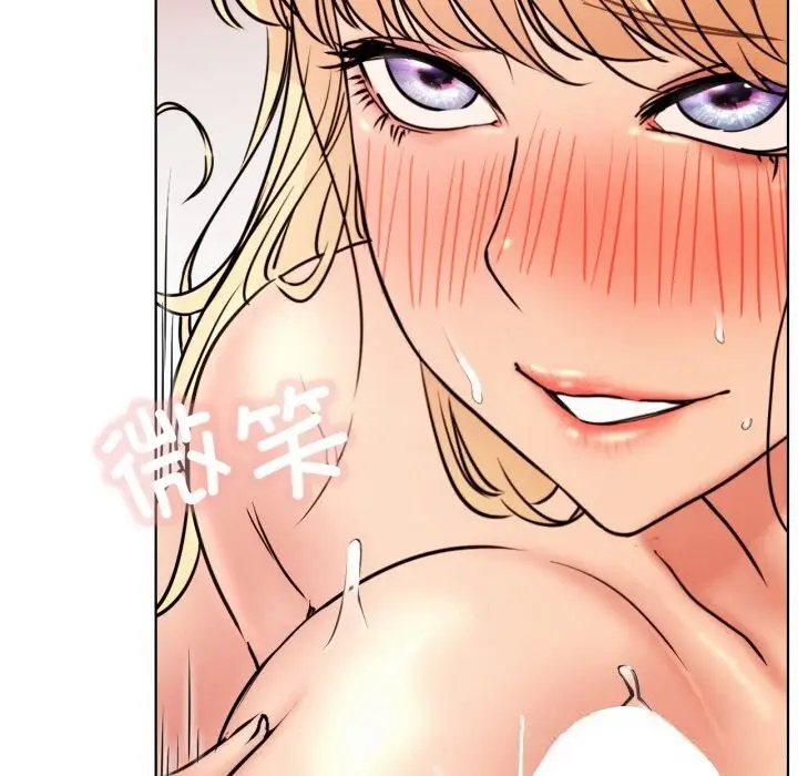 漫画《屋檐下的光》第81话第82张图