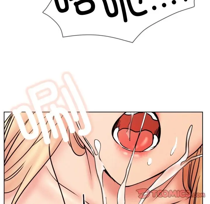 漫画《屋檐下的光》第81话第87张图