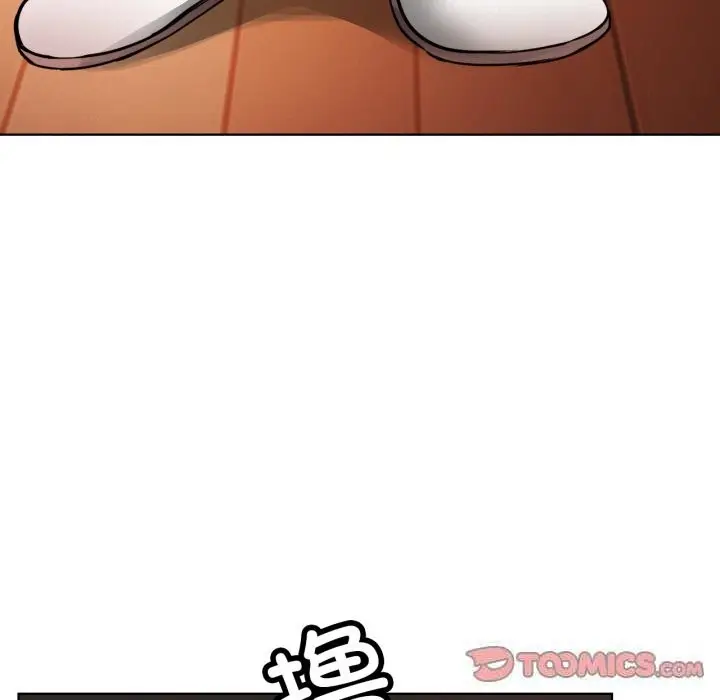 漫画《屋檐下的光》第81话第9张图